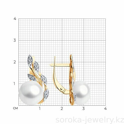 Серьги из золочёного серебра с жемчугом (9134022924103 )