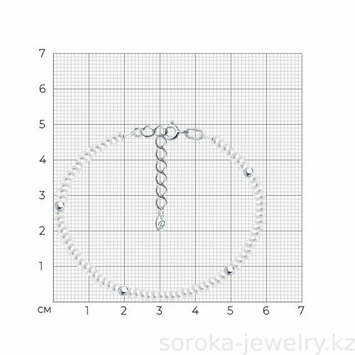 Браслет из серебра с жемчугом барокко (9162059004482 )