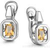 Серьги из серебра с танцующим цитрином (9800029005588 )