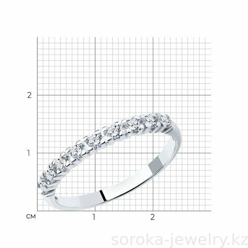 Кольцо из серебра дорожка (9128042056319 )